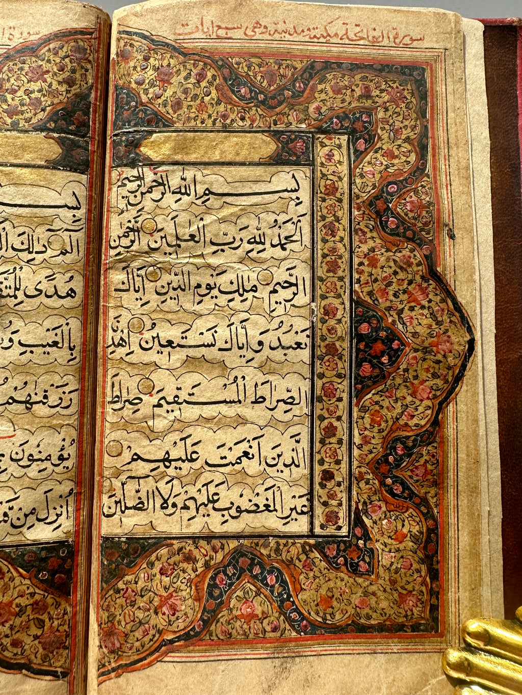 Gold Kashmiri Quran Manuscript 013