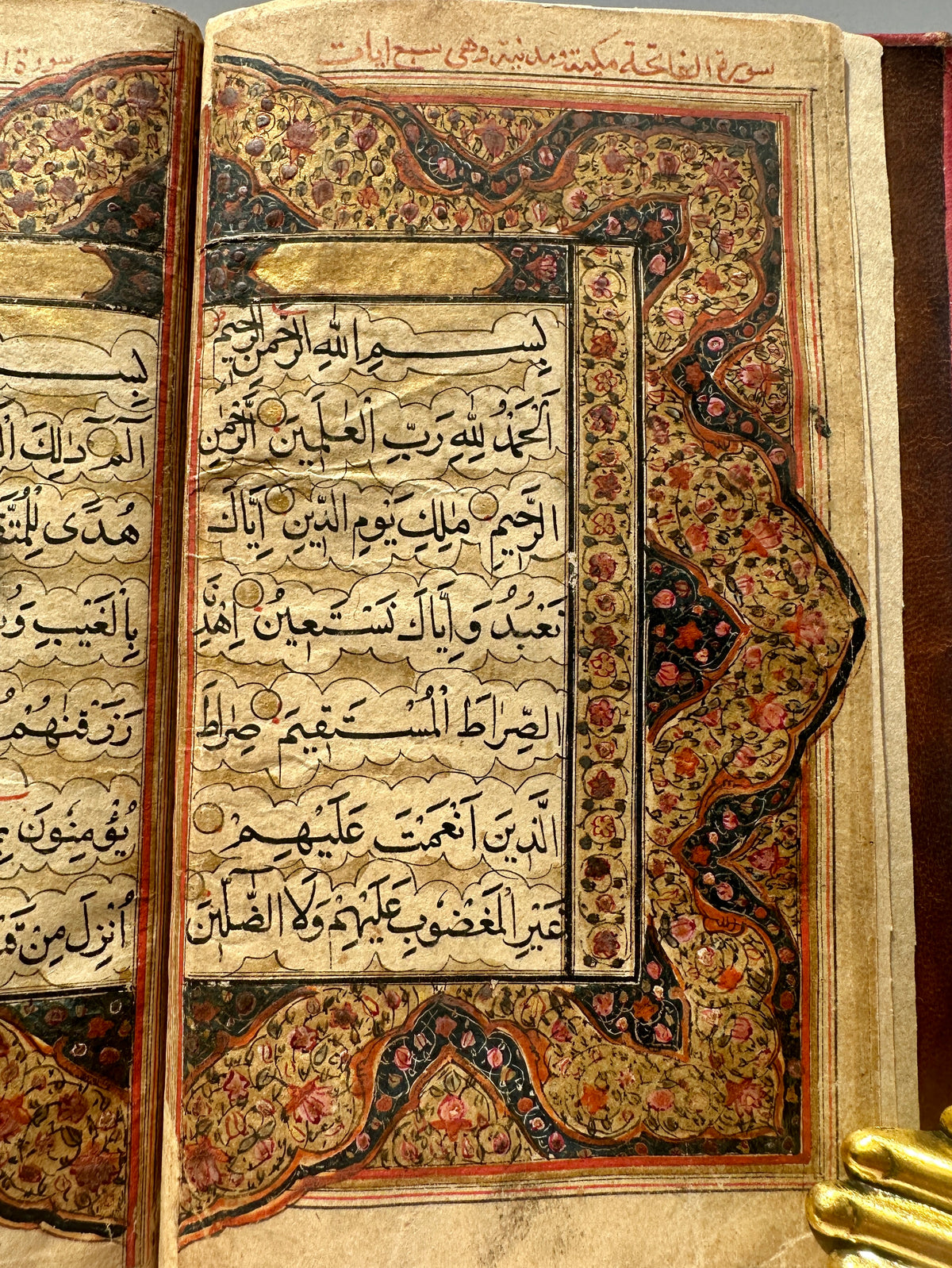 Gold Kashmiri Quran Manuscript 013
