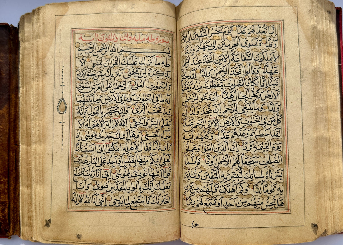 Gold Kashmiri Quran Manuscript 013