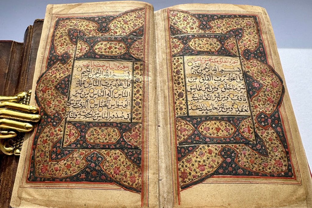 Gold Kashmiri Quran Manuscript 013