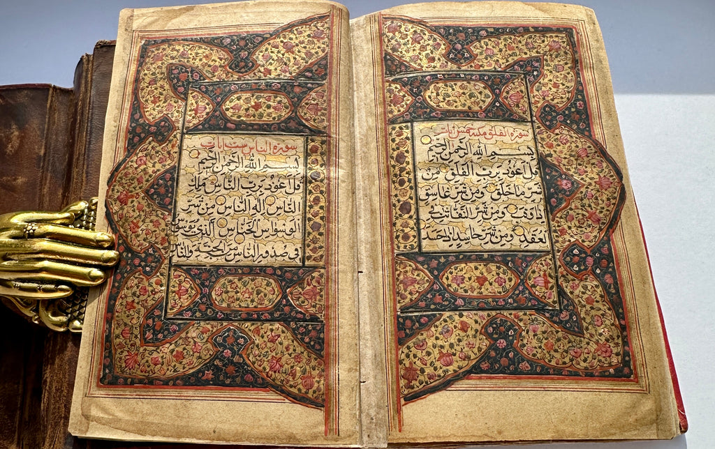 Gold Kashmiri Quran Manuscript 013