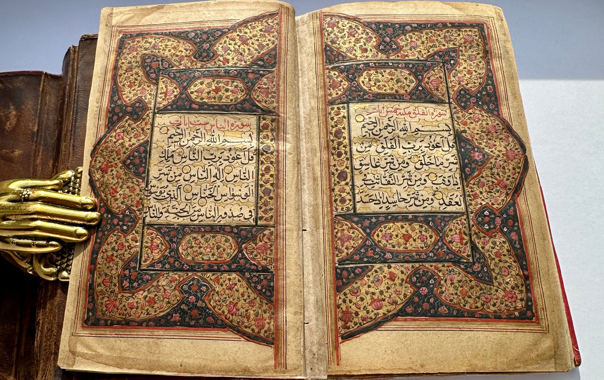 Gold Kashmiri Quran Manuscript 013