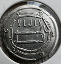 Abbasid Dirham al-Mahdi Basra 166 AH Ref:15