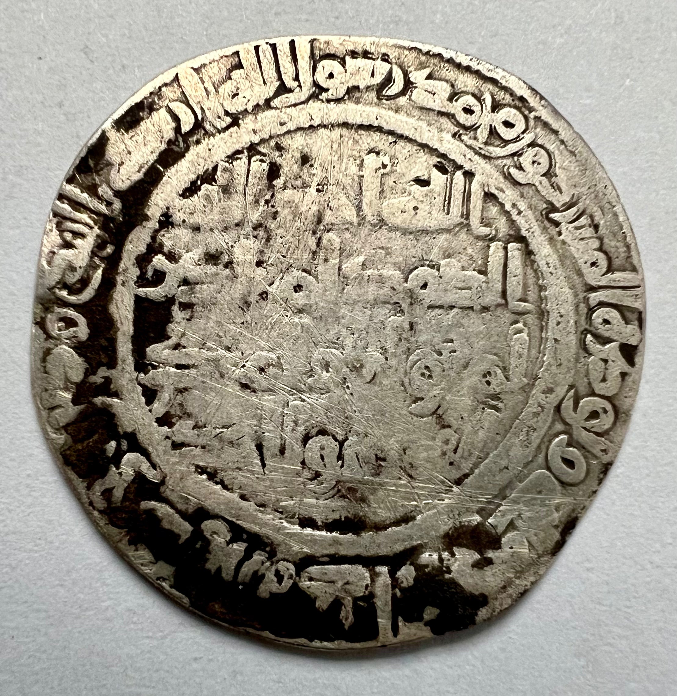Umayyad Dirham Istakhar 93 AH Ref: 20