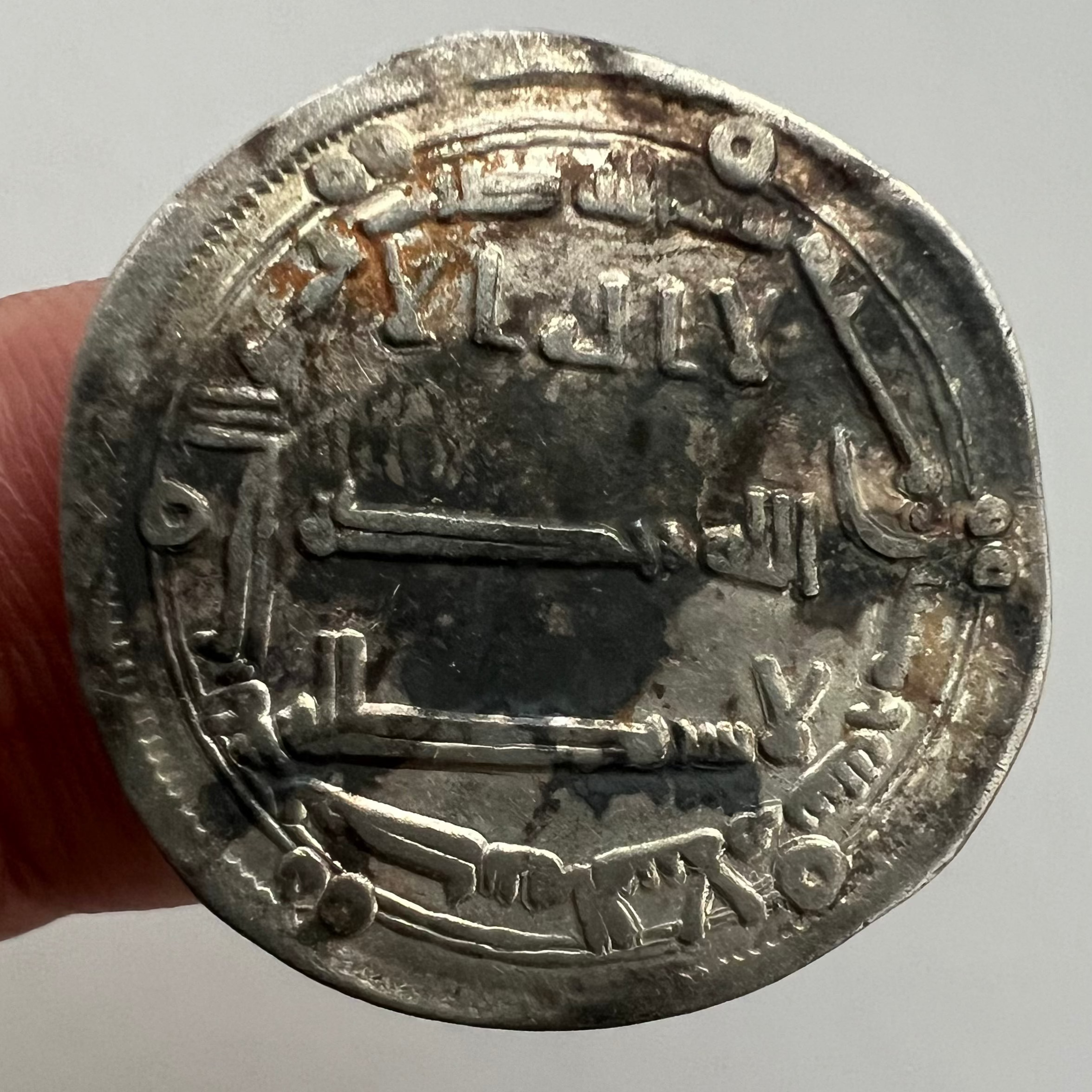 Abbasid Dirham al-Mansur 150 AH Ref 24