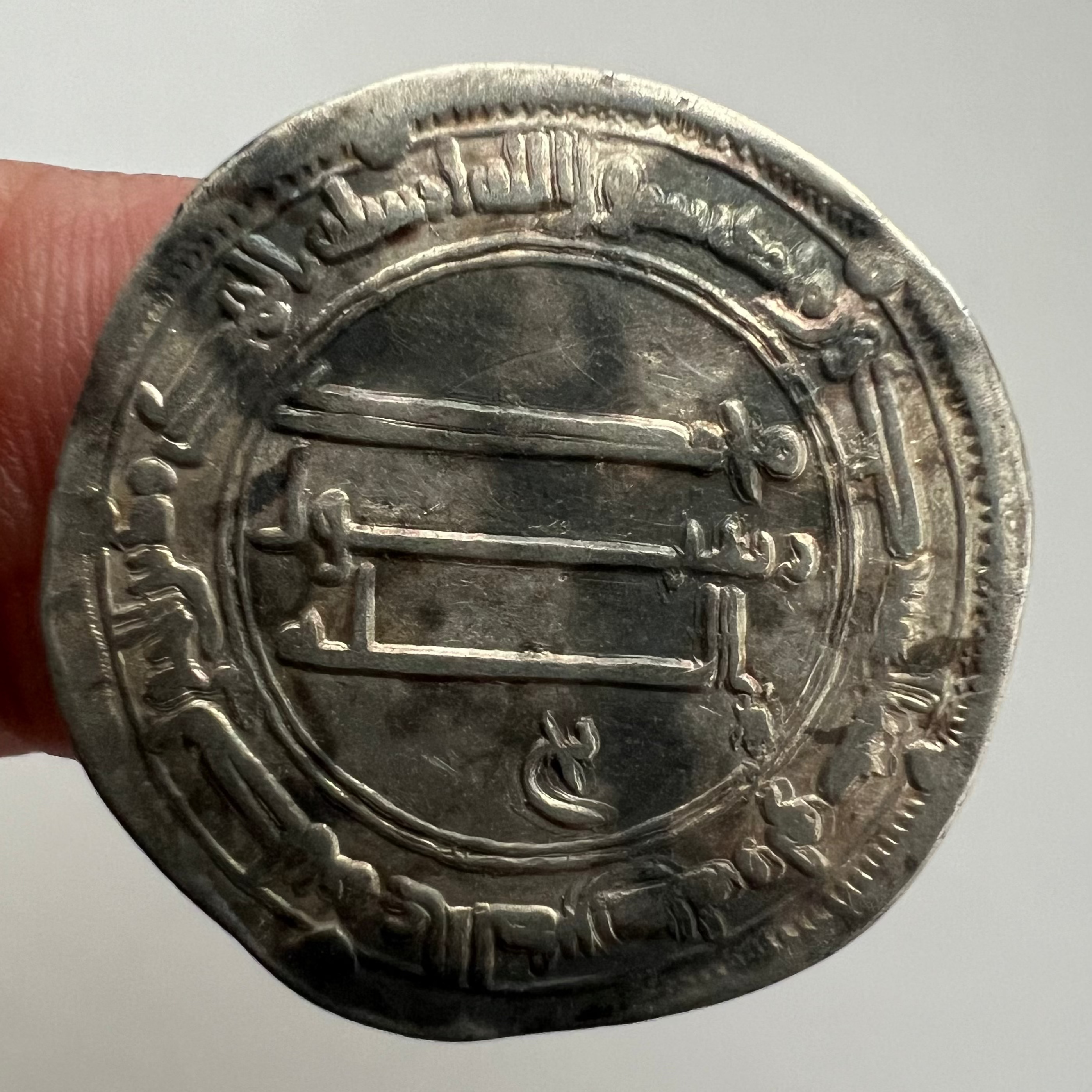 Abbasid Dirham al-Mansur 150 AH Ref 24