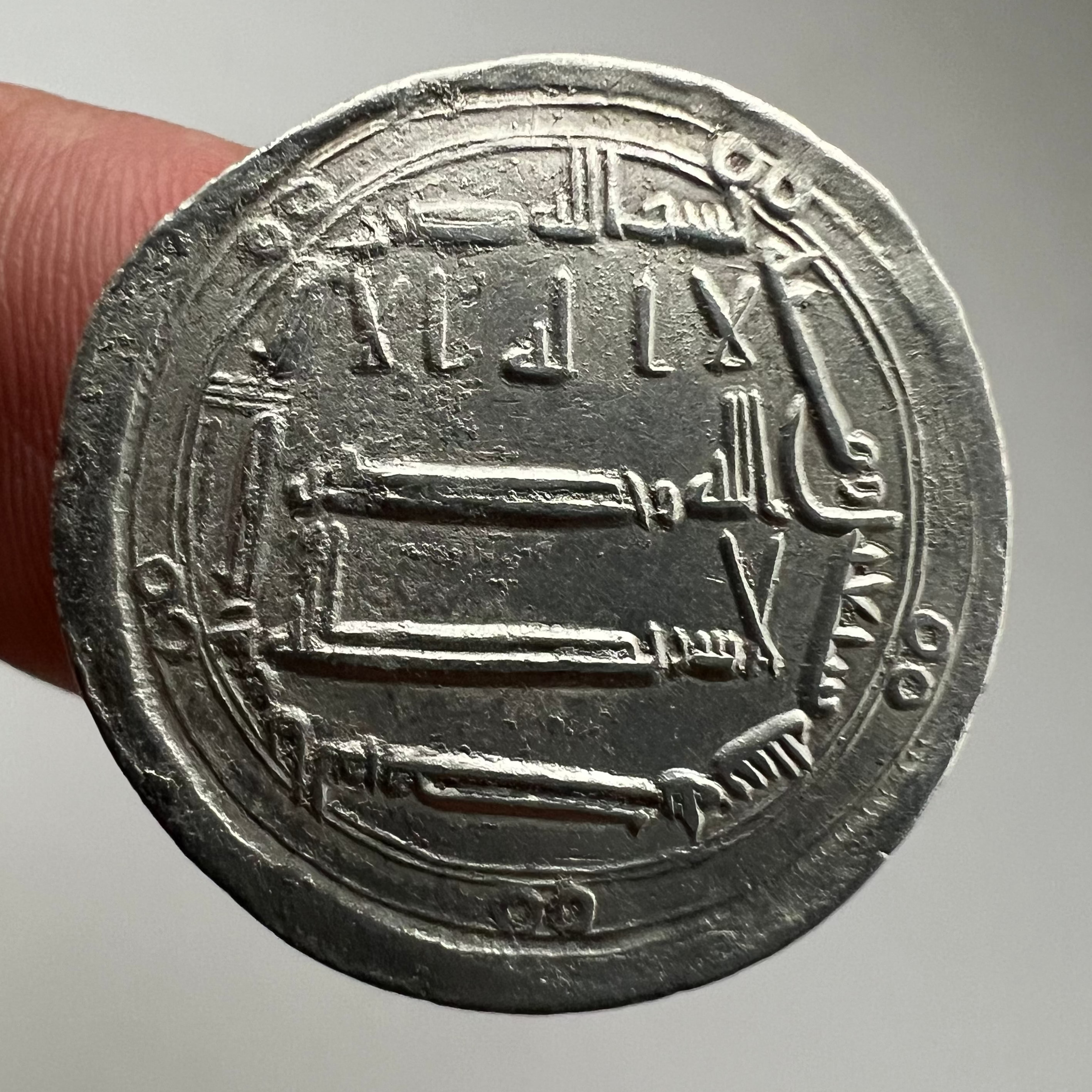 Abbasid Dirham Harun al-Rashid 170 AH Ref 25