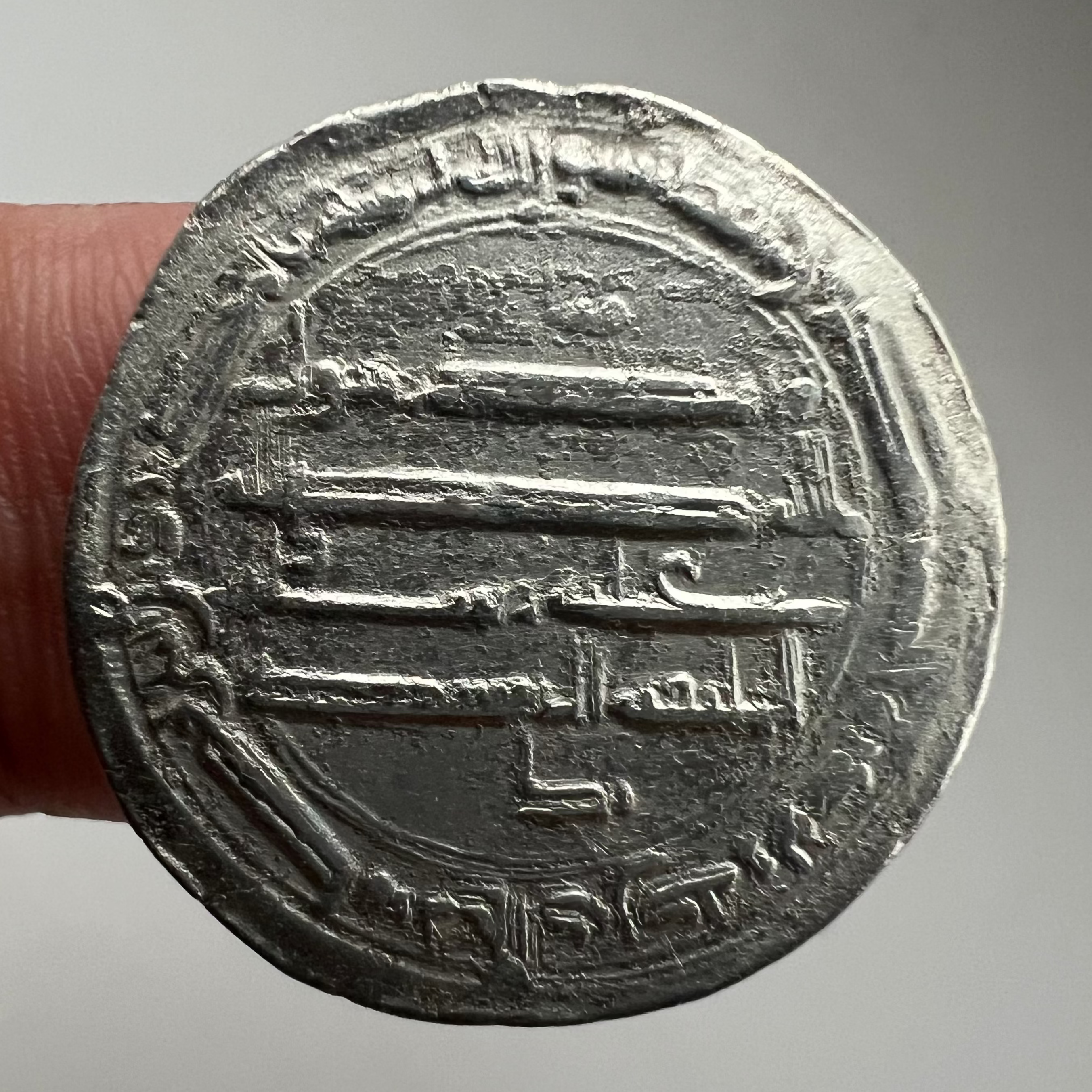 Abbasid Dirham Harun al-Rashid 170 AH Ref 25