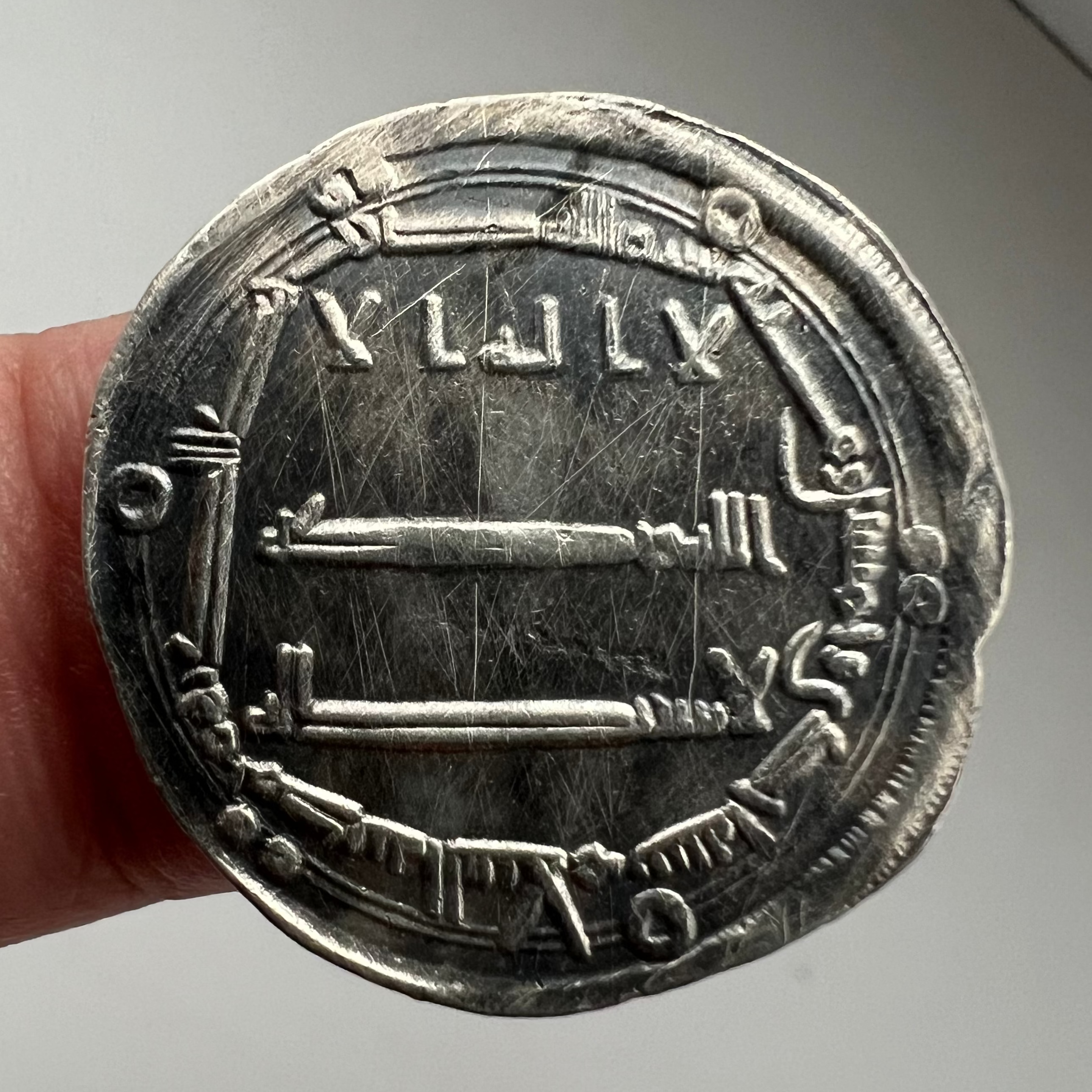 Abbasid Dirham al-Mansur 151 AH Ref 26