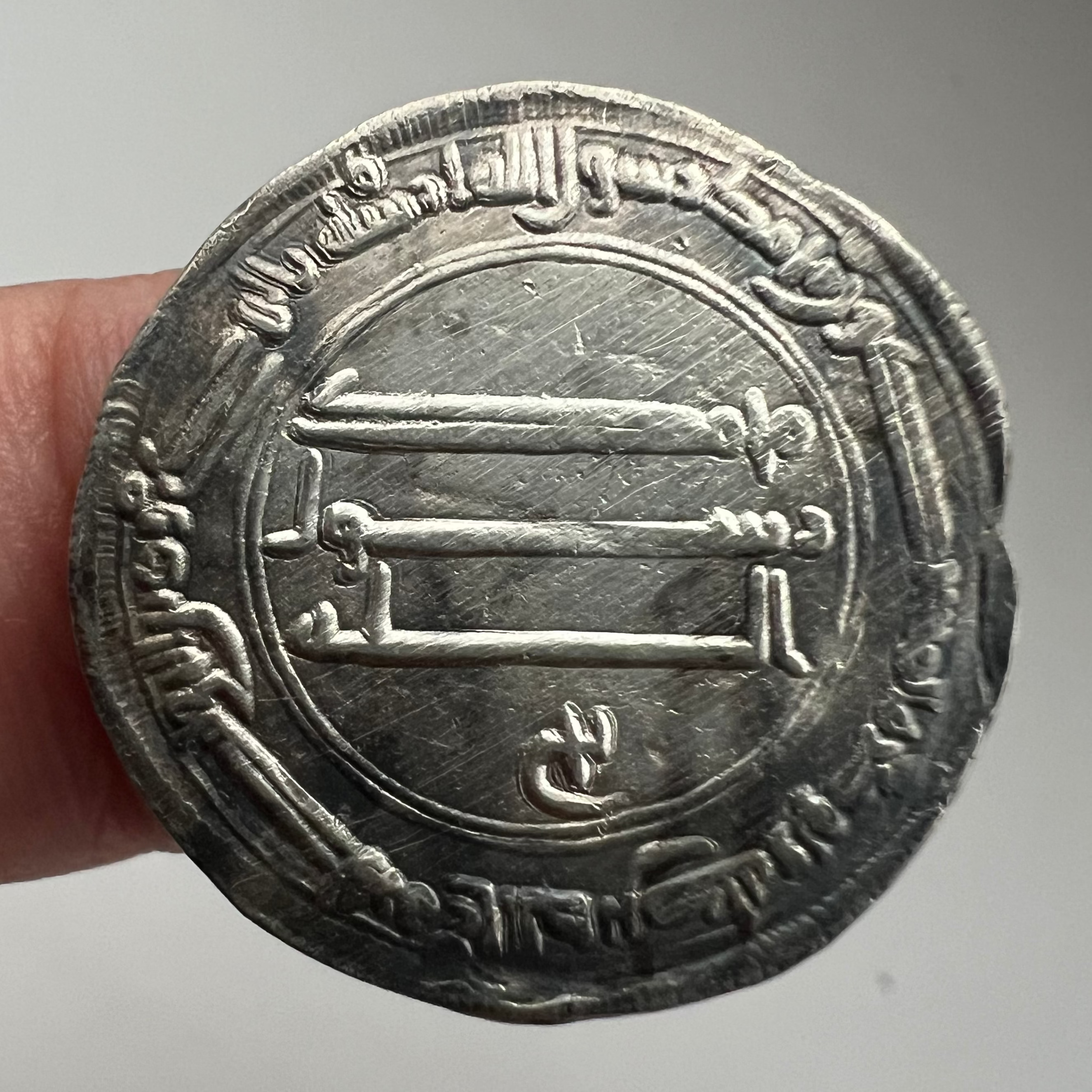 Abbasid Dirham al-Mansur 151 AH Ref 26