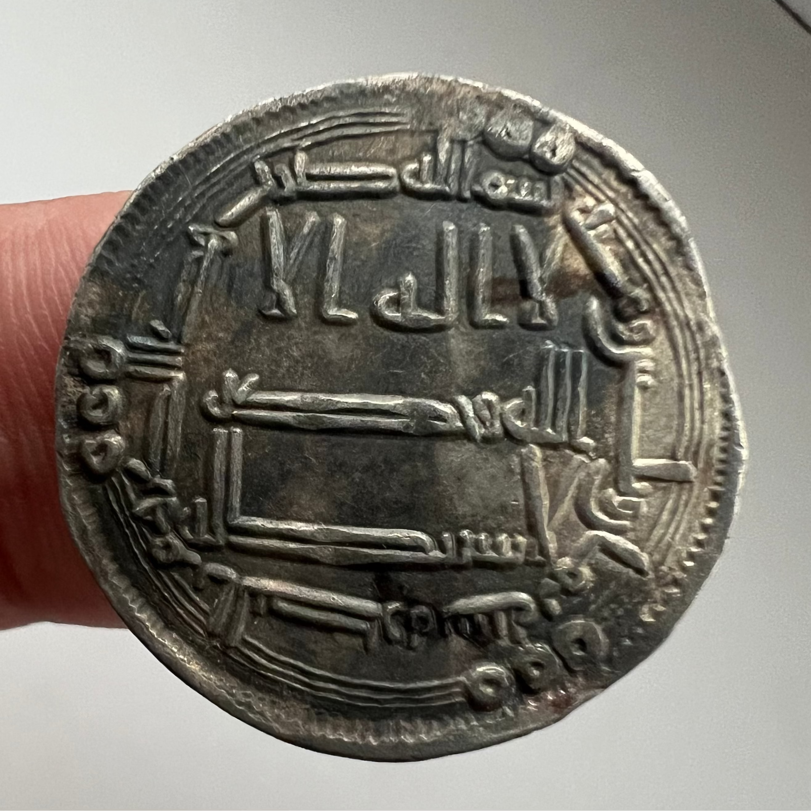 Abbasid Dirham al-Saffah 138 AH Ref 29