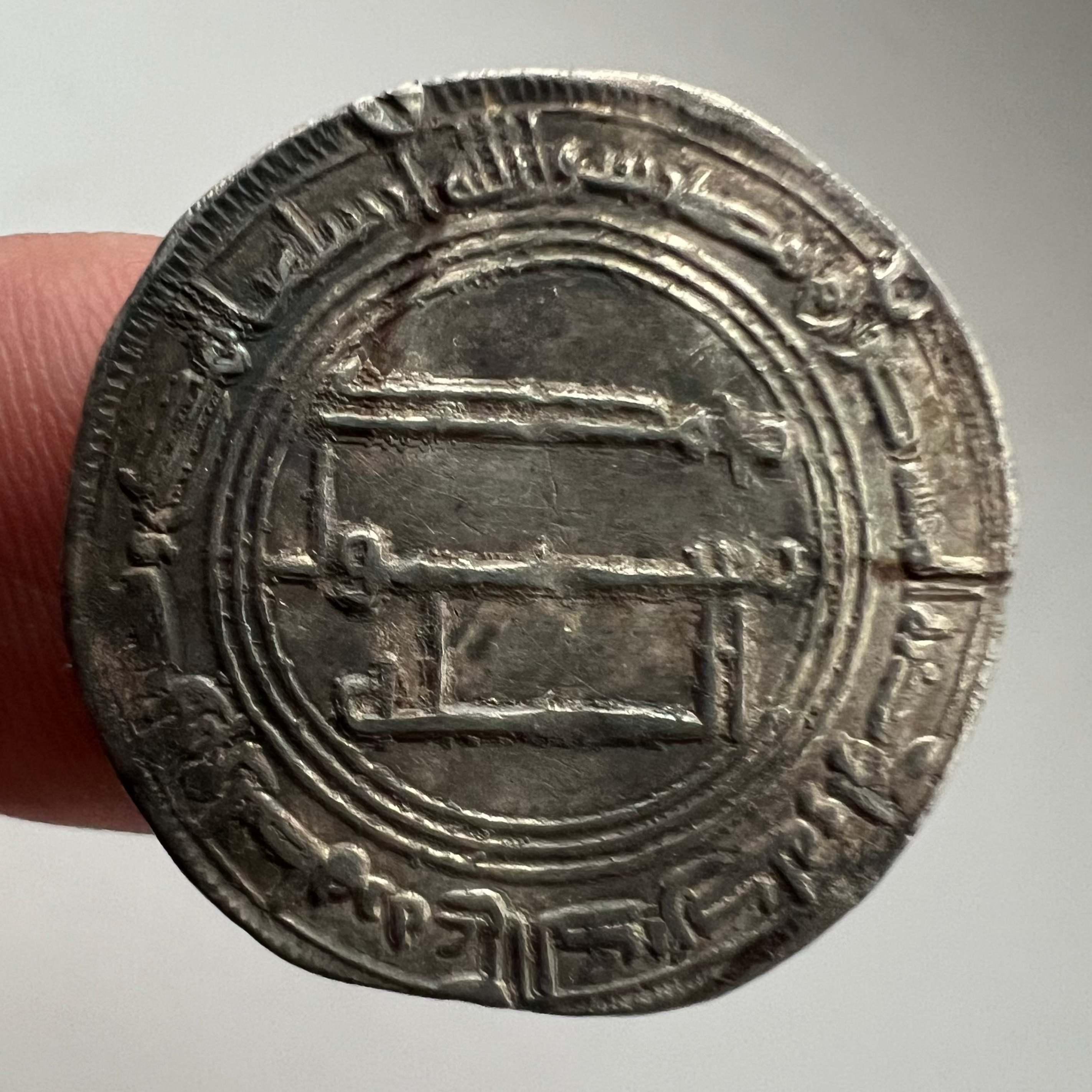 Abbasid Dirham al-Saffah 138 AH Ref 29