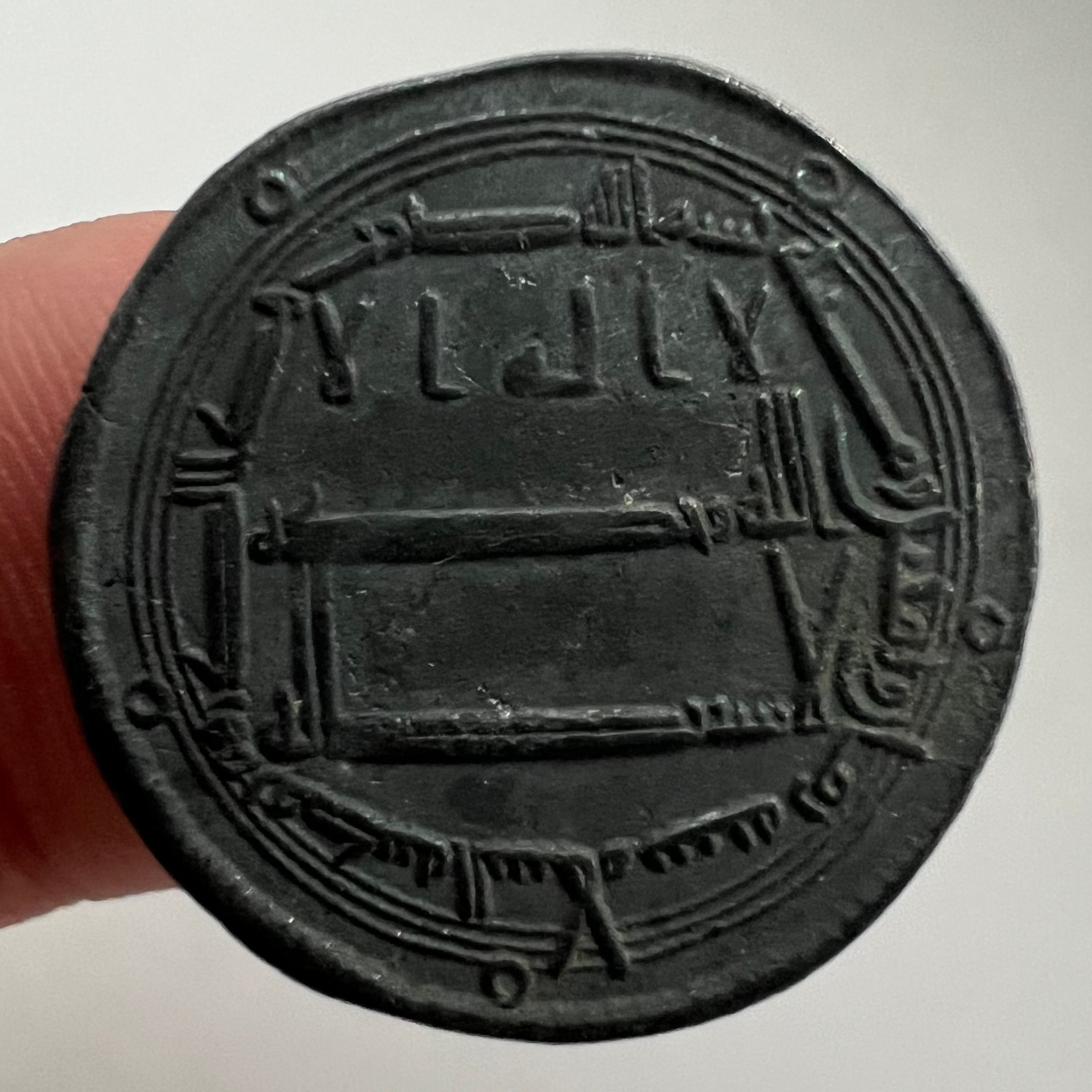 Abbasid Dirham Harun al-Rashid 188 AH Ref 27