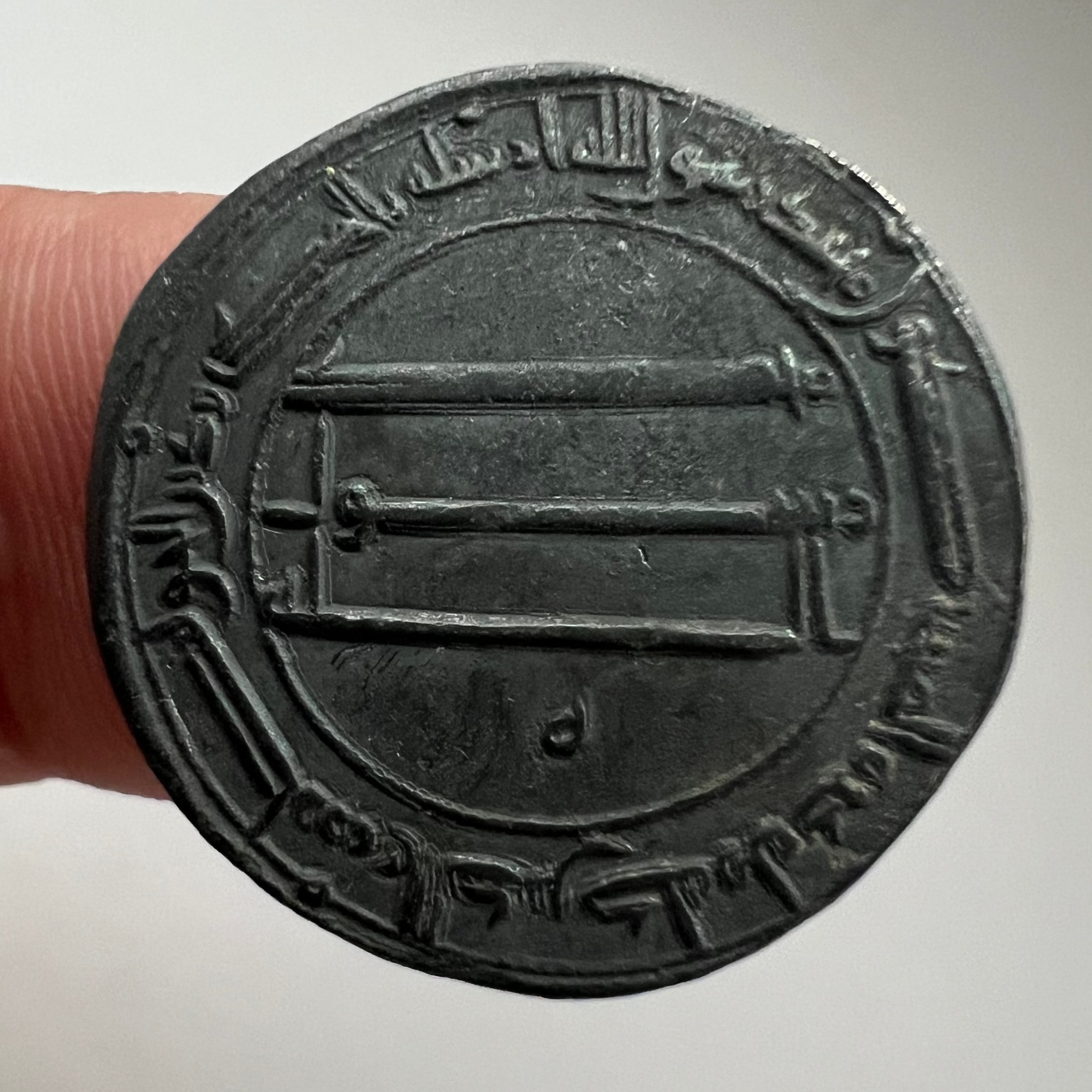 Abbasid Dirham Harun al-Rashid 188 AH Ref 27