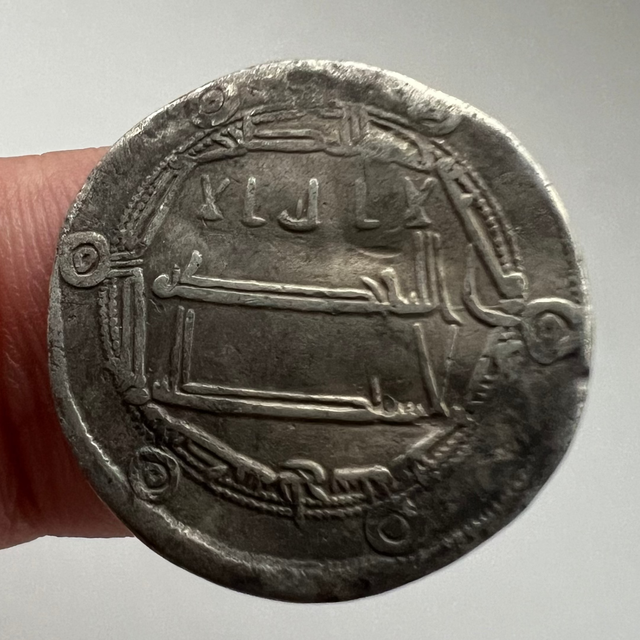 Abbasid Dirham Harun al-Rashid 173 AH Ref 28