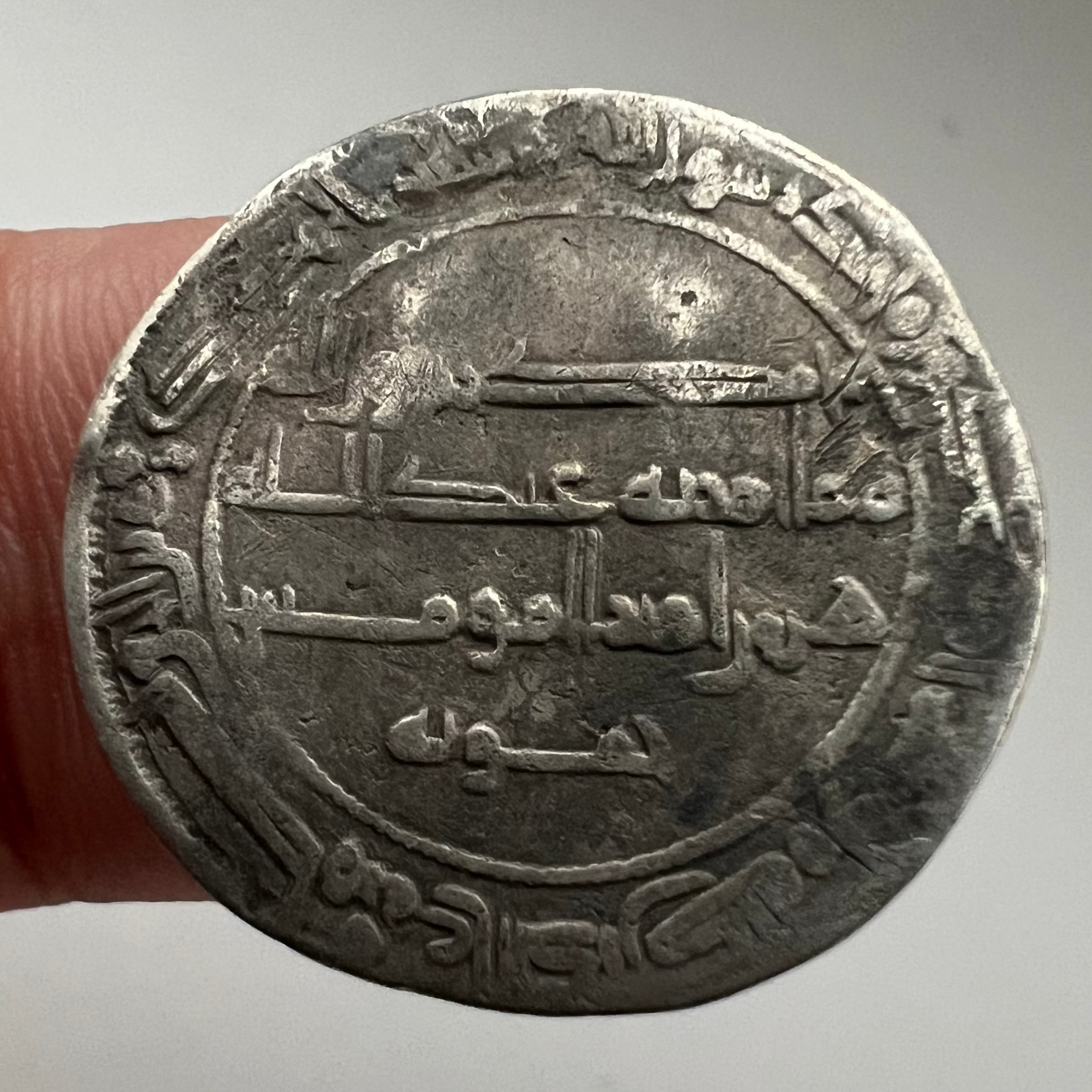 Abbasid Dirham Harun al-Rashid 173 AH Ref 28