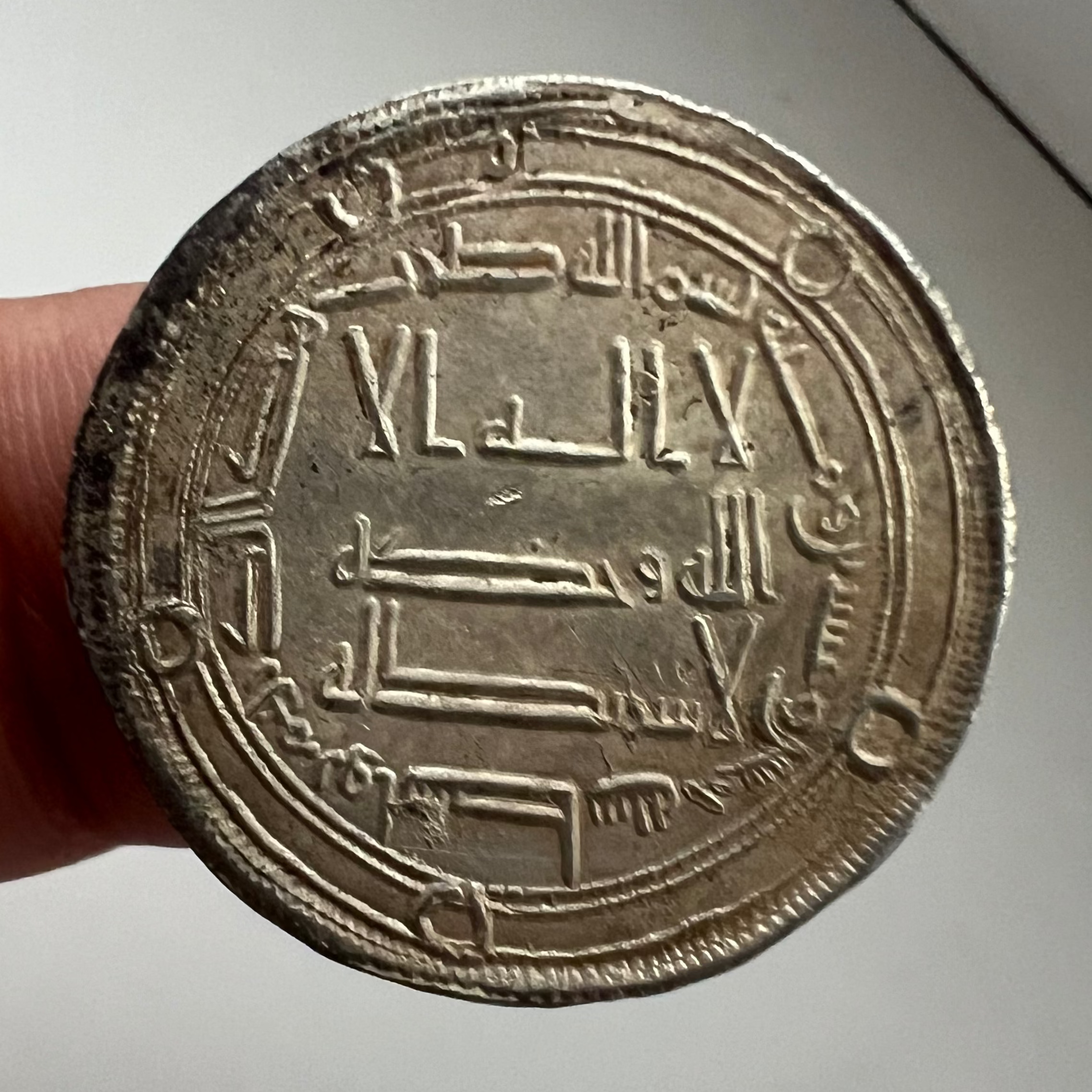 Umayyad Dirham Hisham 125 AH Ref 30