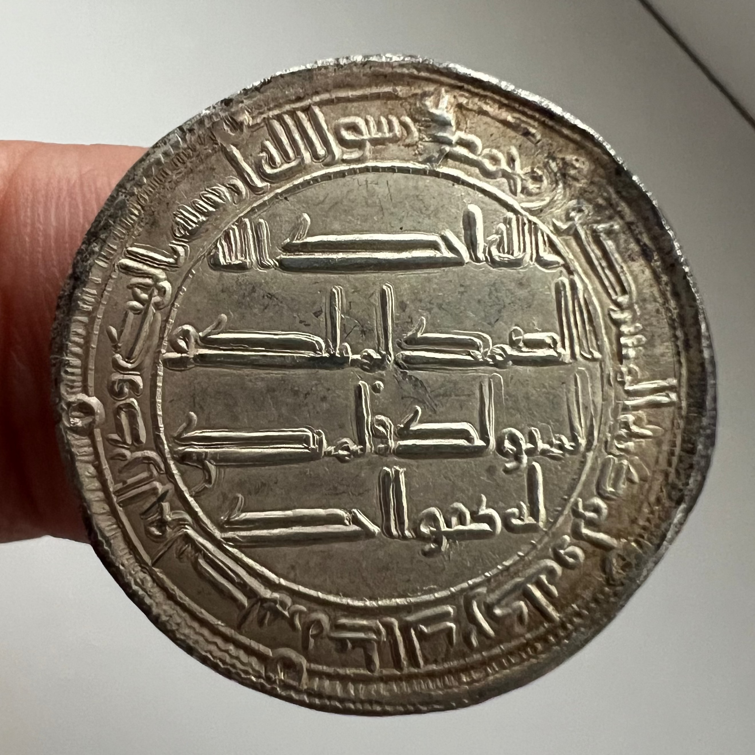 Umayyad Dirham Hisham 125 AH Ref 30