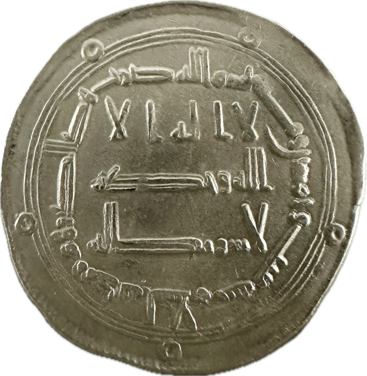Abbasid Dirham al-Mansur 156 AH (Ref: 38)