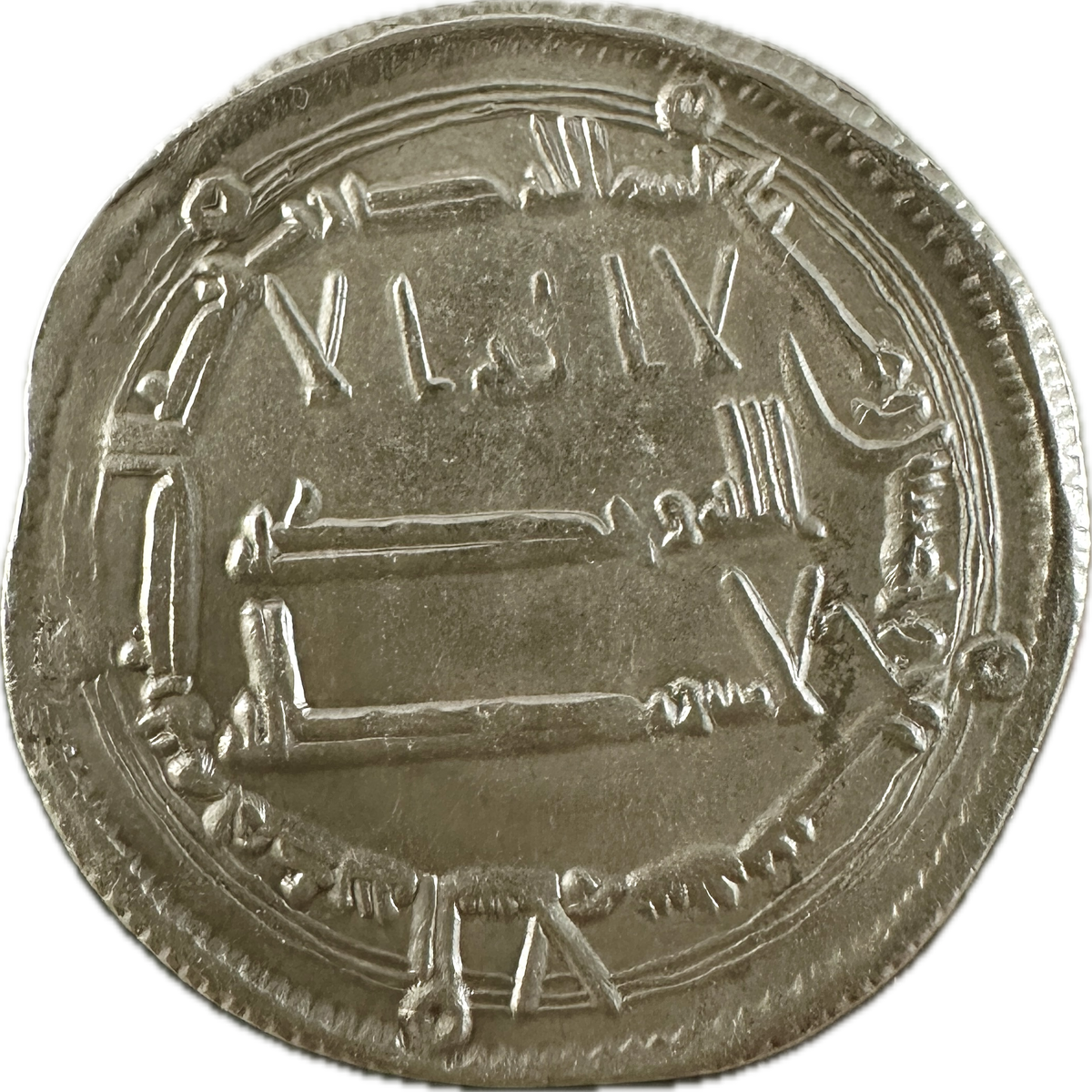 Abbasid Dirham al-Mansur 157 AH (Ref:40)