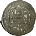 Abbasid Dirham al-Mansur 155 AH (Ref:41)