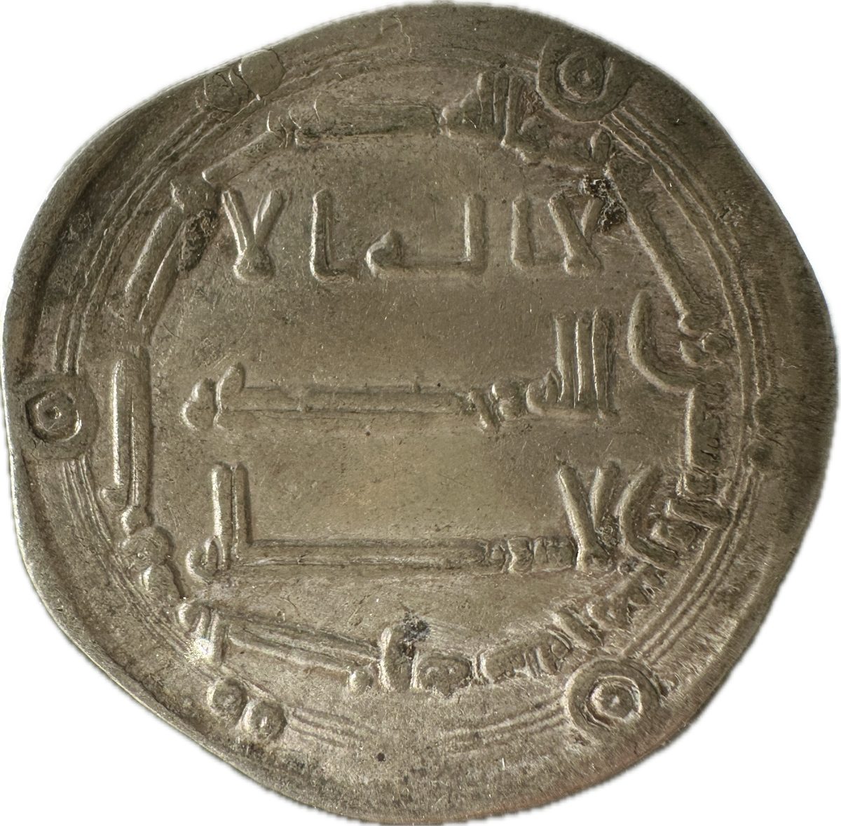 Abbasid Dirham al-Mansur Kufa 155 AH (Ref:42)