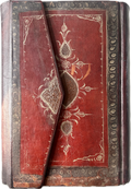 Mughal Quran Manuscript Ref:0110