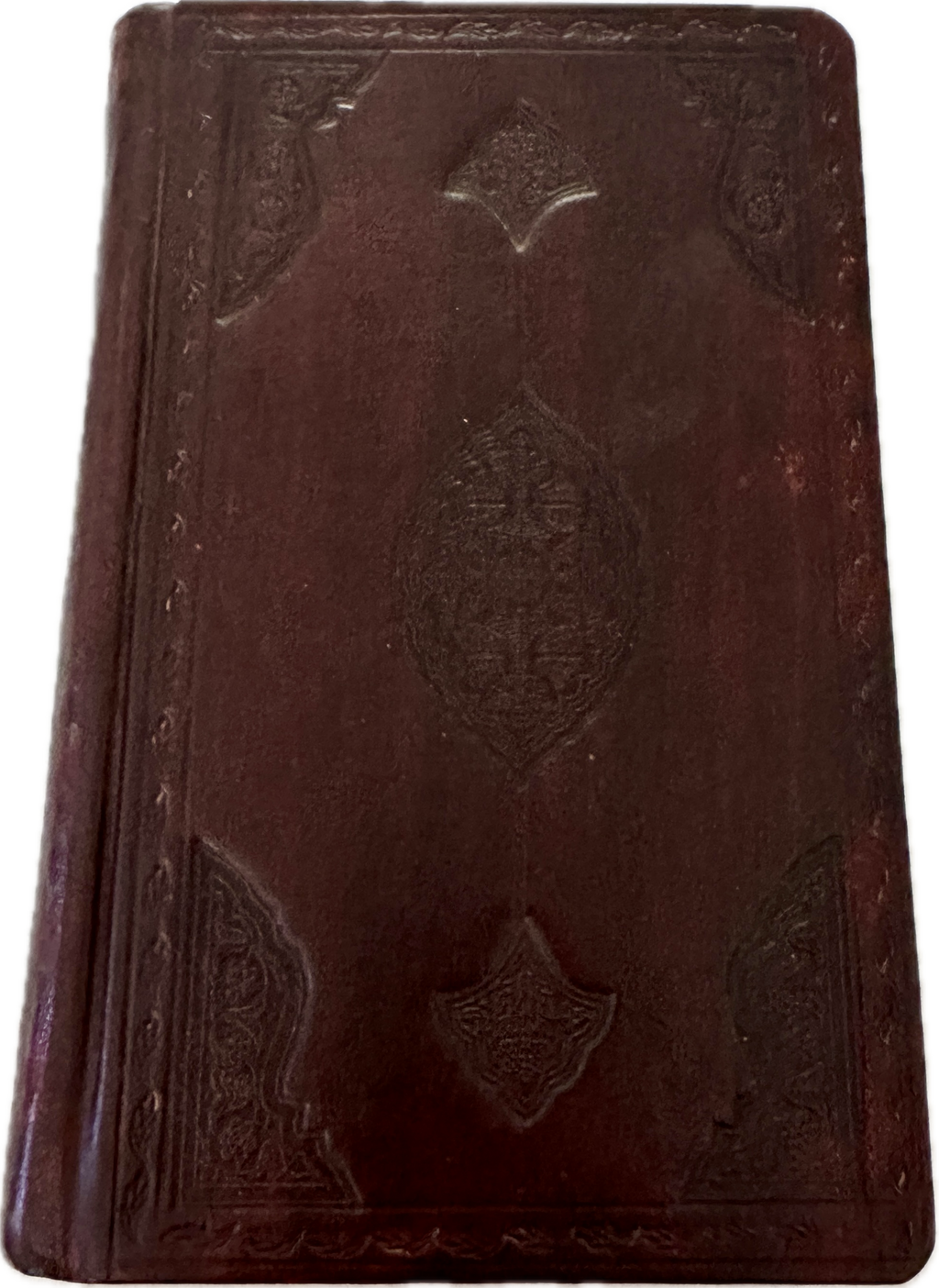 Gold Plated Mughal Quran Manuscript (Ref: 324)