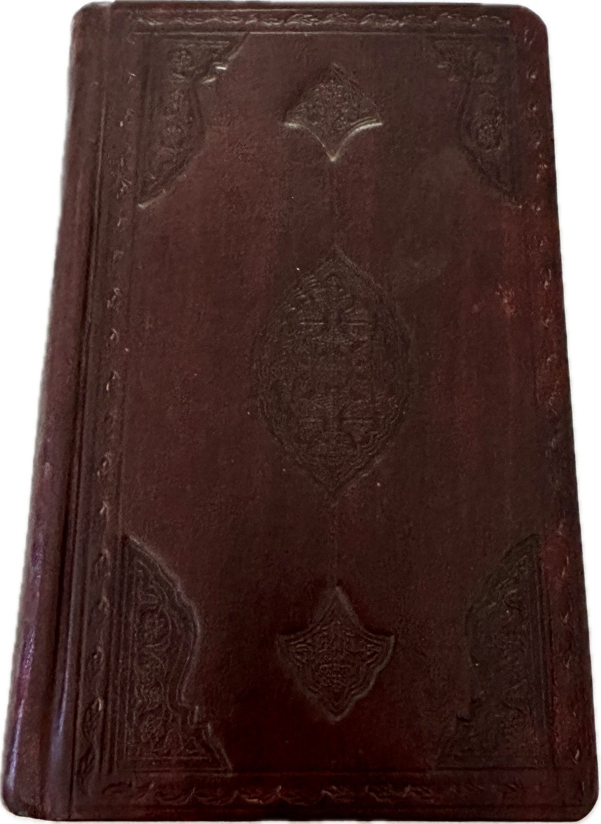 Gold Plated Mughal Quran Manuscript (Ref: 324)