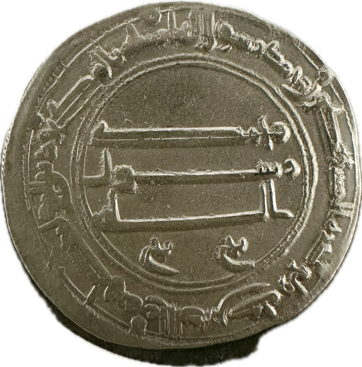 Abbasid Dirham al-Mansur 156 AH (Ref: 38)