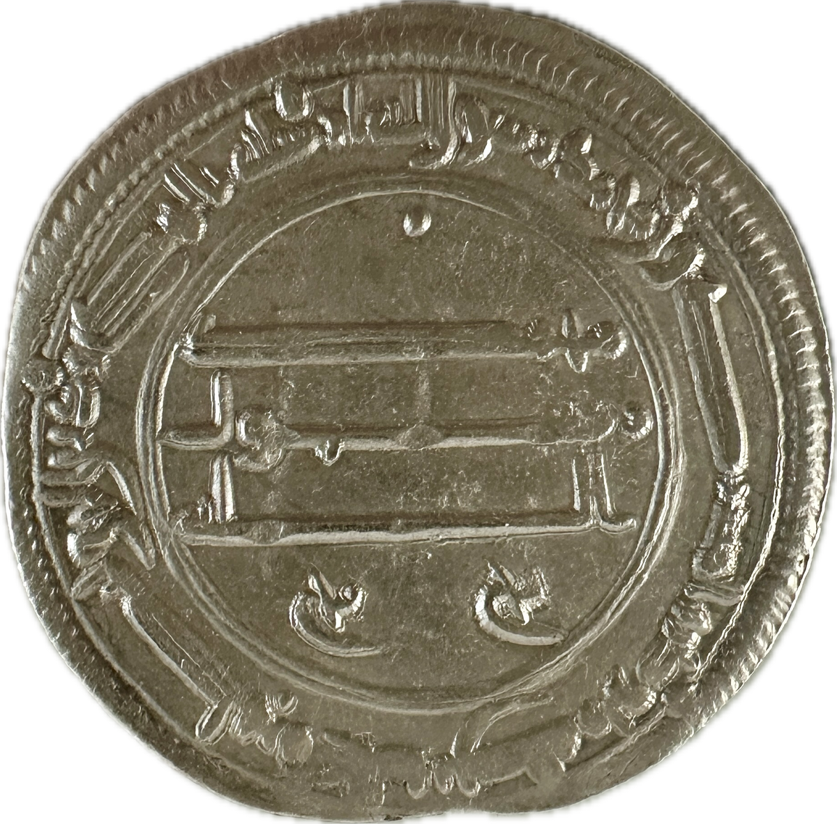 Abbasid Dirham al-Mansur 157 AH (Ref:40)
