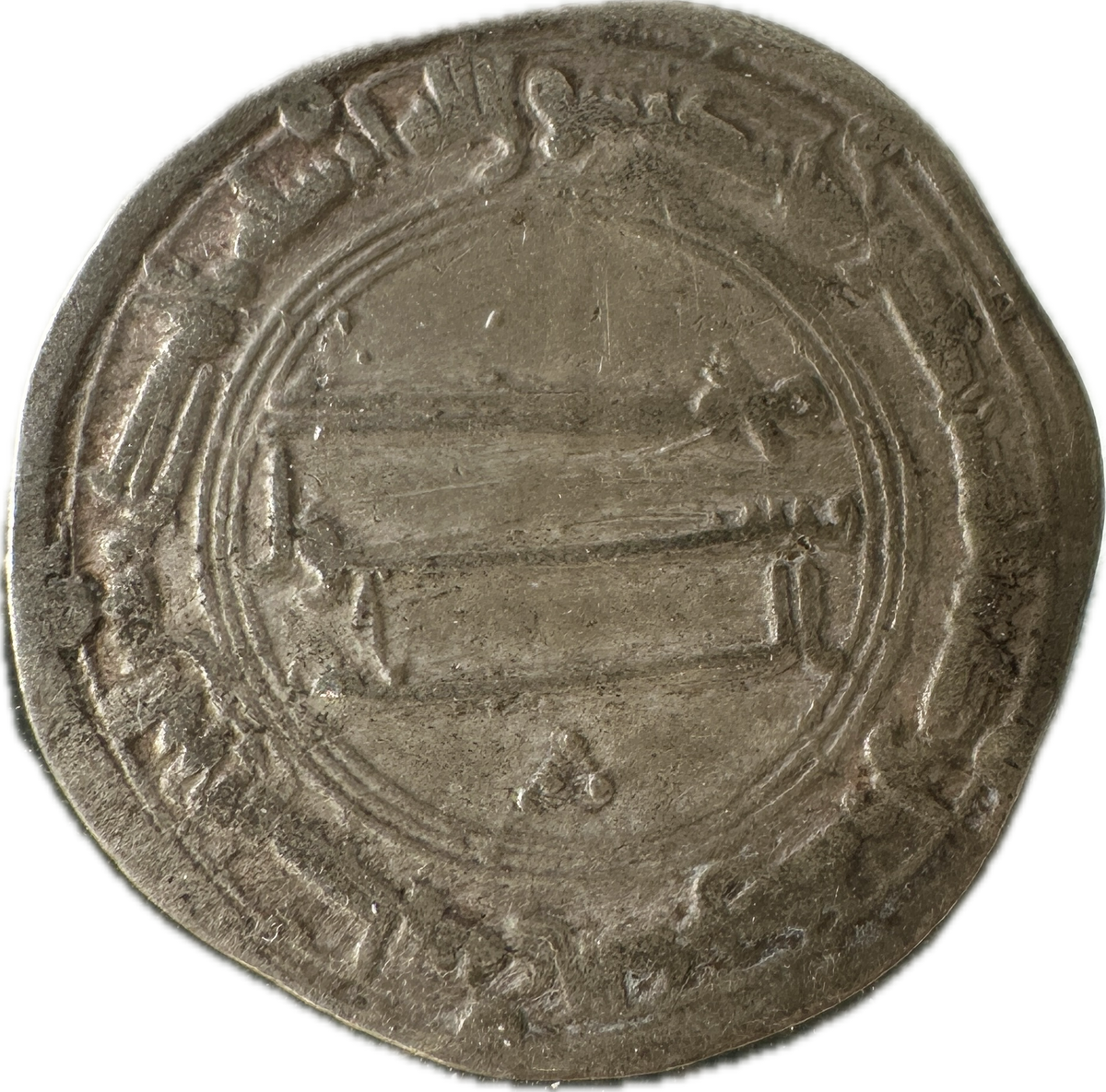 Abbasid Dirham al-Mansur Kufa 155 AH (Ref:42)