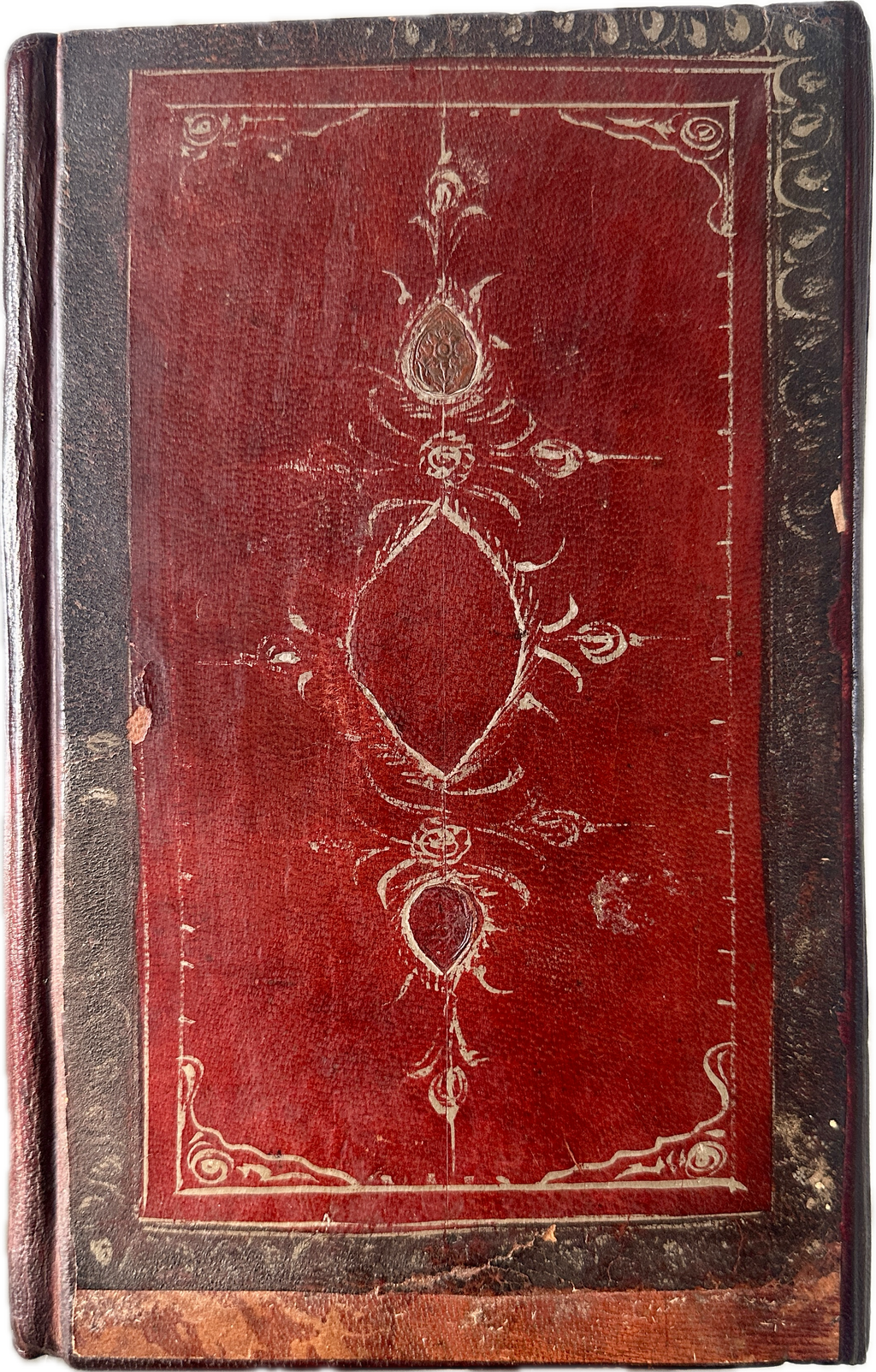 Mughal Quran Manuscript Ref:0110