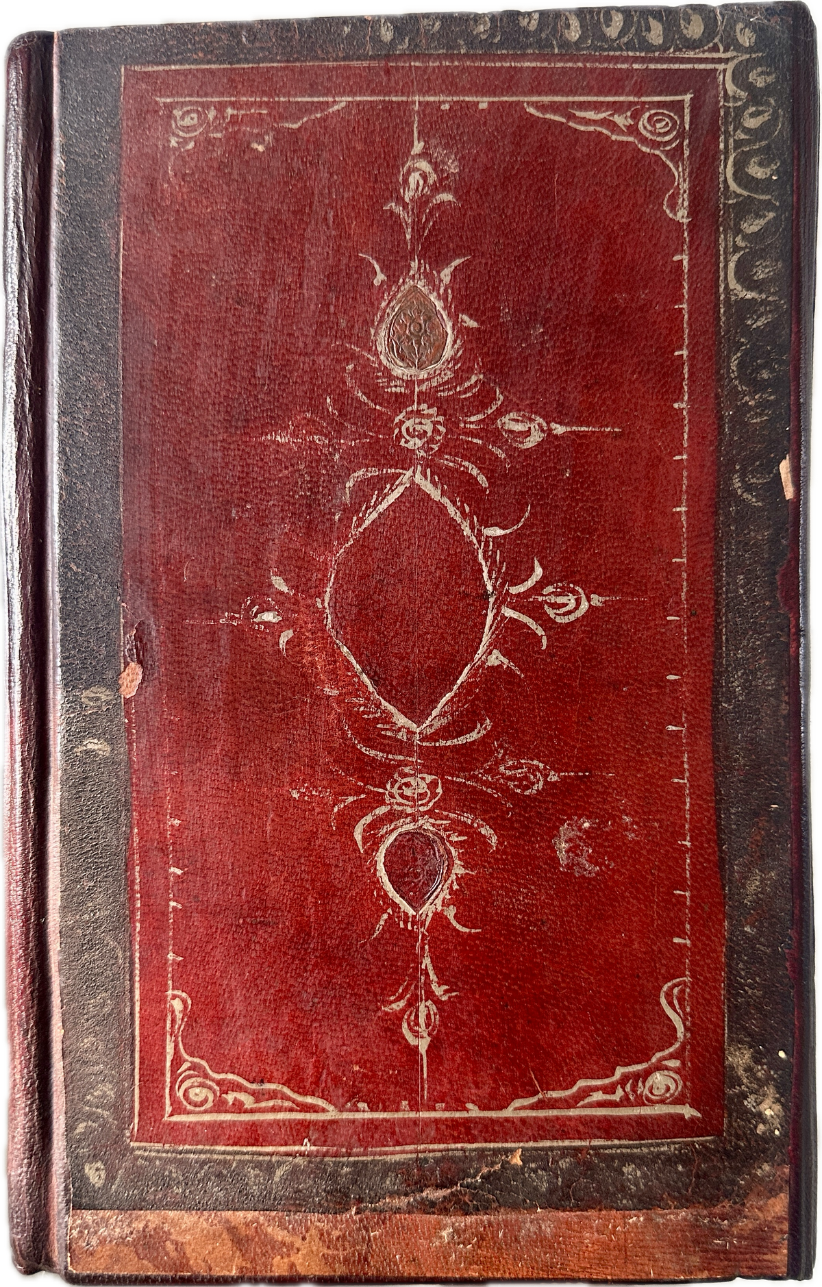 Mughal Quran Manuscript Ref:0110