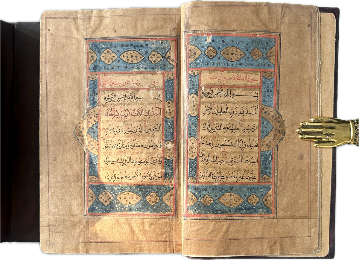 Mughal Quran Manuscript Ref:0110
