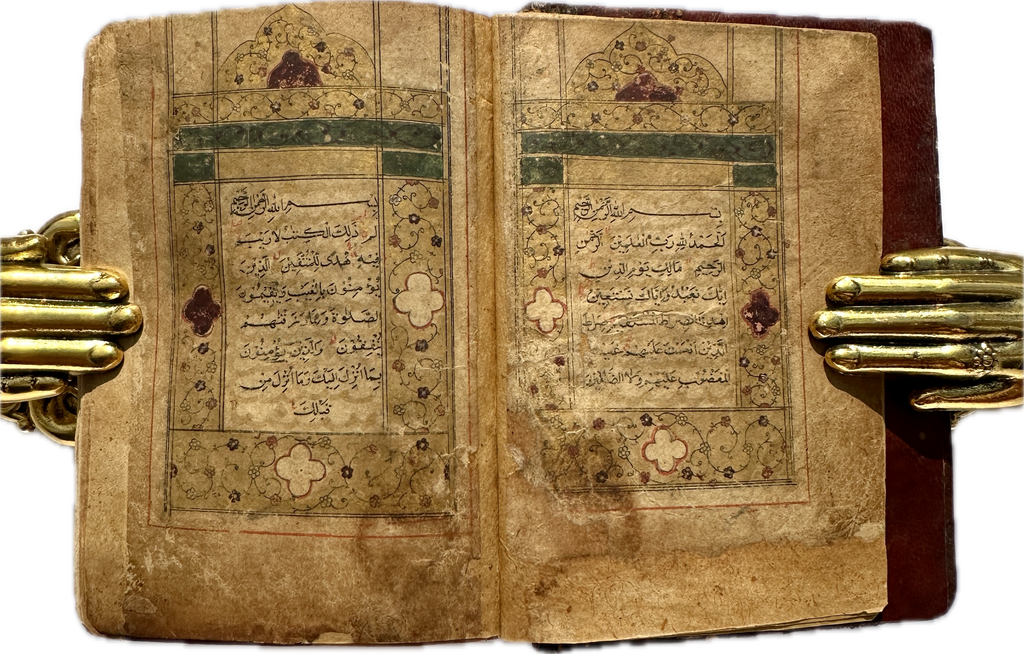 16th Century Small Quran Manuscript - (Ref:003)
