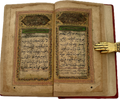 400 Years Mughal Quran Manuscript (Ref : 323)