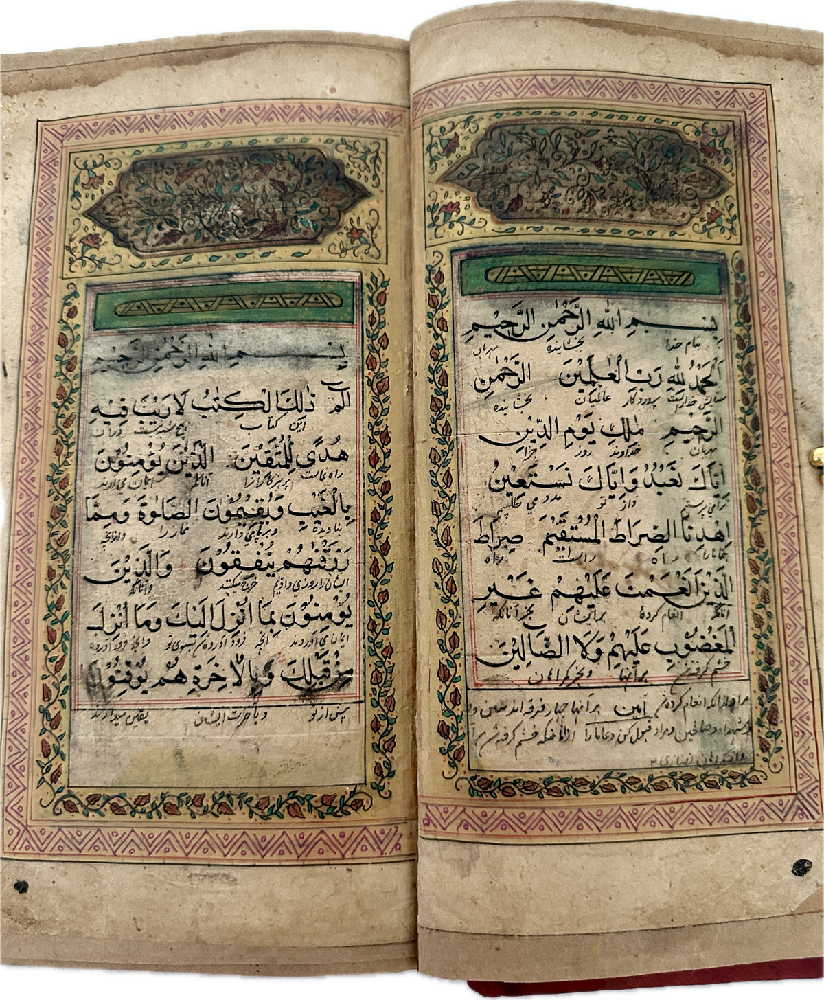 400 Years Mughal Quran Manuscript (Ref : 323)