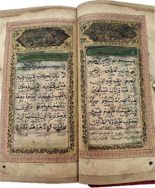 400 Years Mughal Quran Manuscript (Ref : 323)