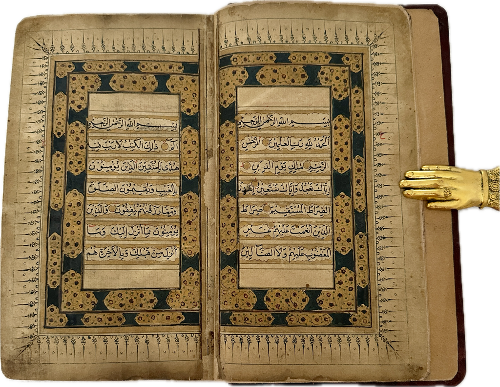 Gold Plated Mughal Quran Manuscript (Ref: 324)