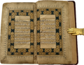 Gold Plated Mughal Quran Manuscript (Ref: 324)