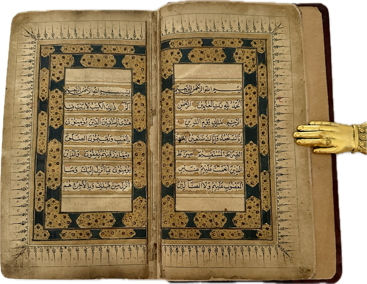 Gold Plated Mughal Quran Manuscript (Ref: 324)