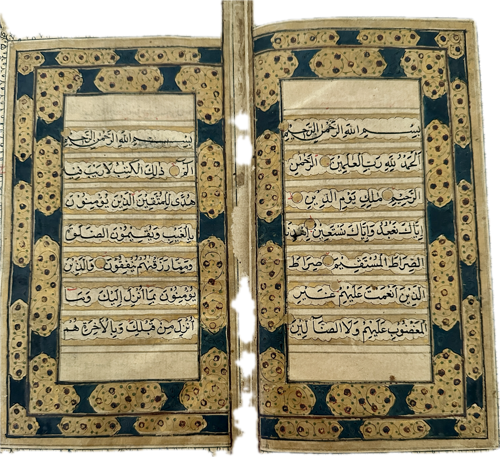 Gold Plated Mughal Quran Manuscript (Ref: 324)