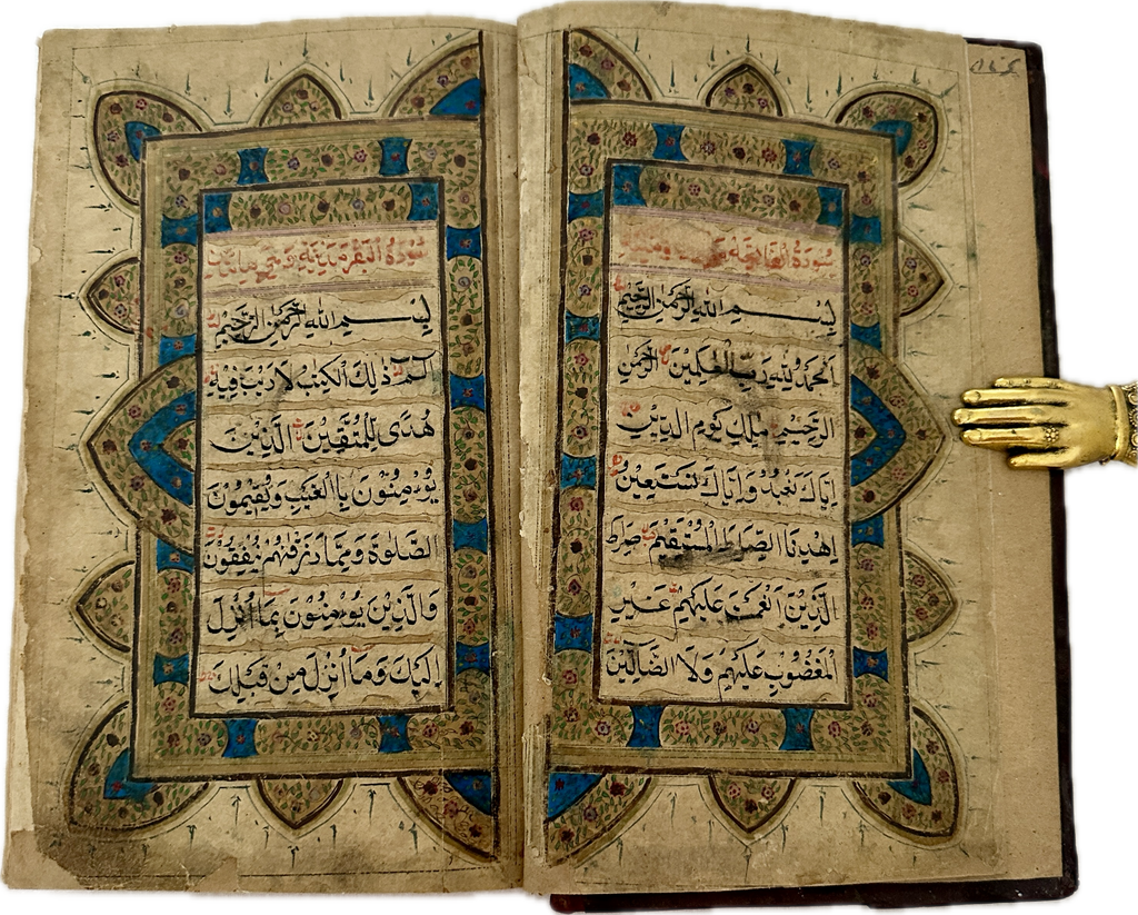 300 Years Old Mughal Quran Manuscript (Ref: 325)